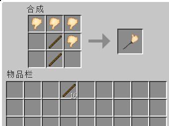 我的世界mod怎么整合？整合mod的正确步骤是什么？