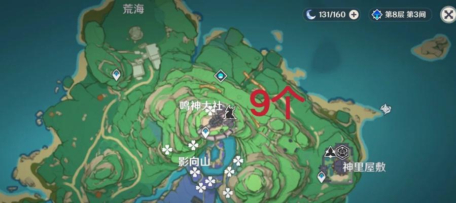 原神中山洞罐子的具体位置在哪里？