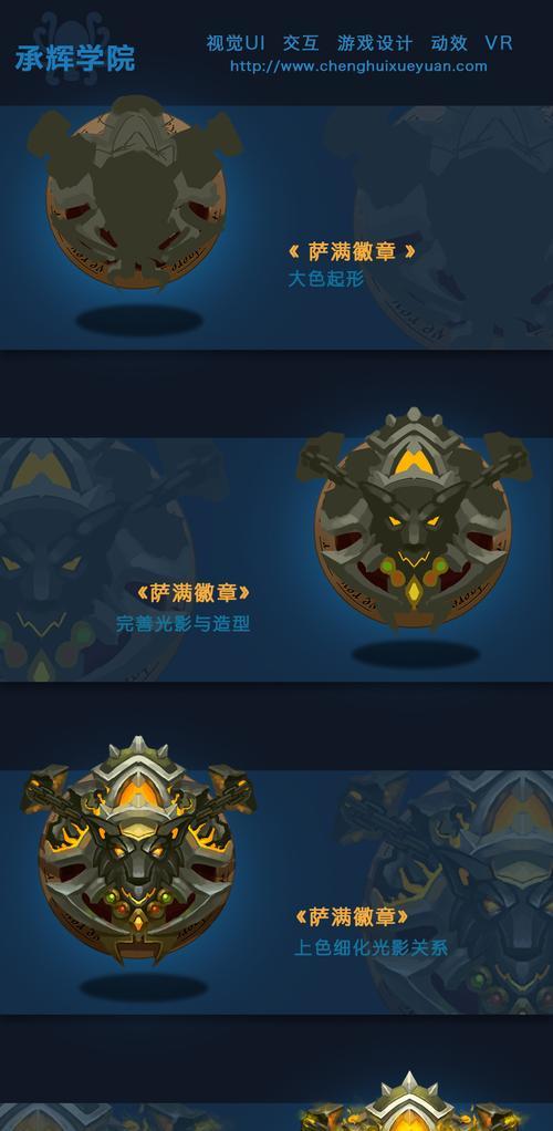 魔兽世界中战场勋章如何使用？勋章能带来哪些好处？
