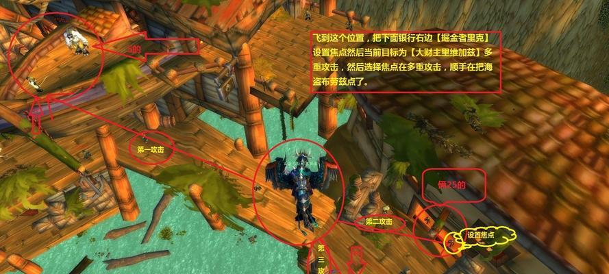 魔兽世界中战场勋章如何使用？勋章能带来哪些好处？