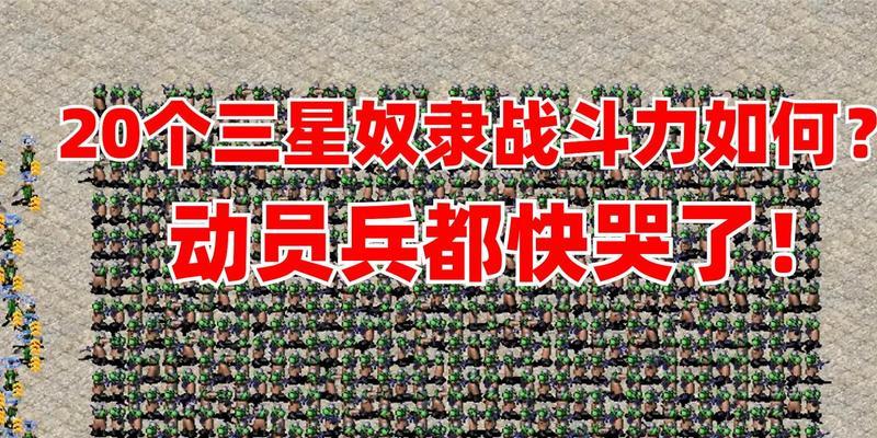 如何辨别红警的不同版本？