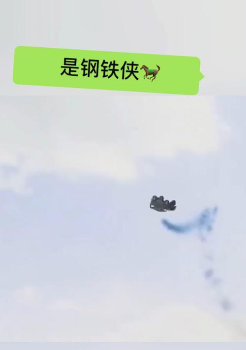 绝地求生中翻滚落地的技巧是什么？
