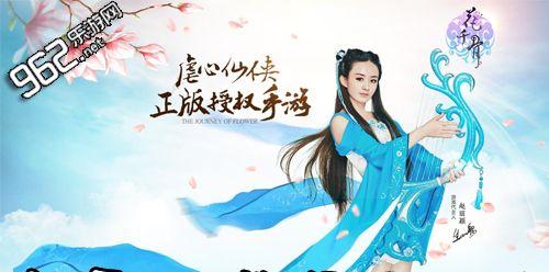 梦幻西游中大壁虎的打造方法是什么？打造过程中需要注意什么？