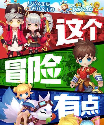网盘游戏支持联机的手游有哪些？联机功能如何使用？