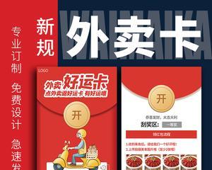 王者荣耀选手亲签卡片价值多少？购买亲签卡片有哪些途径？