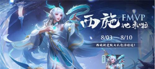 王者荣耀选手亲签卡片价值多少？购买亲签卡片有哪些途径？