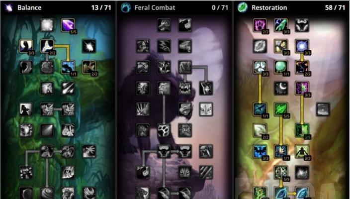 魔兽世界PVP装备获取途径有哪些？