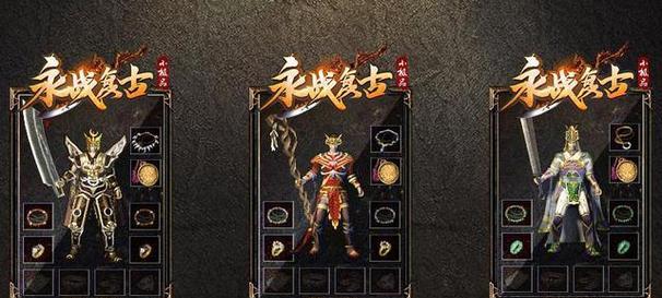 哪些竖屏游戏手游最吸引人？如何选择竖屏游戏？