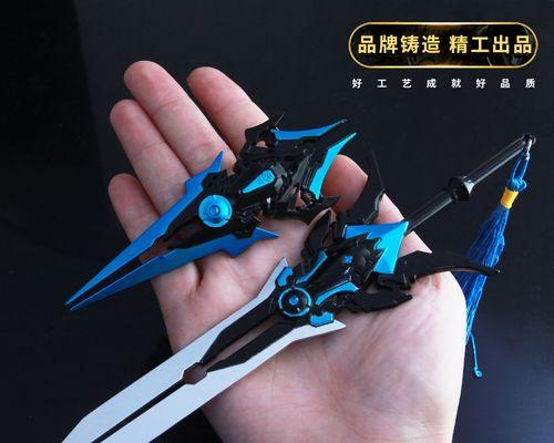 王者荣耀中武器的制作方法是什么？制作武器需要哪些材料？
