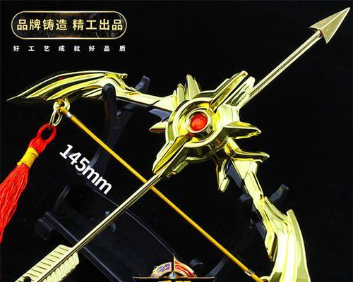 王者荣耀中武器的制作方法是什么？制作武器需要哪些材料？