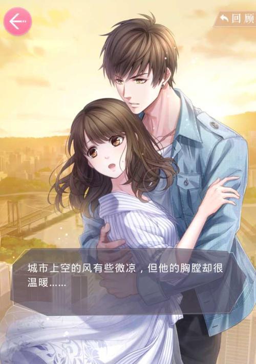 优我少女推荐的手游有哪些？它们的亮点是什么？
