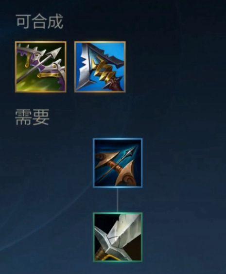 联盟手游中克制蛮子的装备有哪些？装备选择和对战策略是什么？