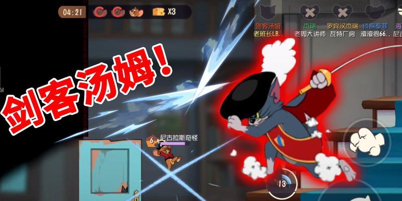 哪些手游英雄可以执行空中连斩？