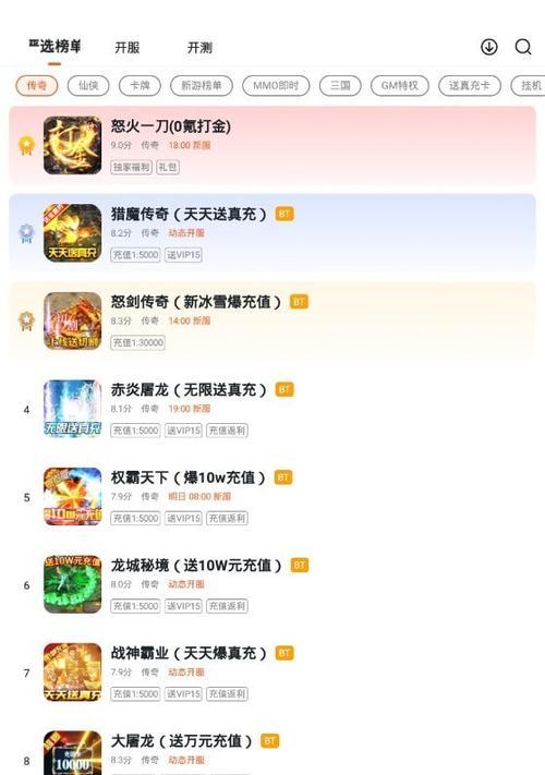 狐狸手游技能连招顺序如何掌握？有哪些连招技巧？
