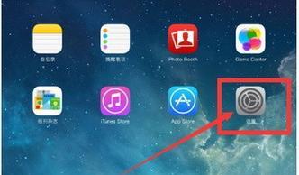 账号转换方法是什么？