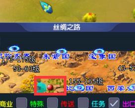 梦幻西游弱点攻击技巧有哪些？如何有效打掉弱点？