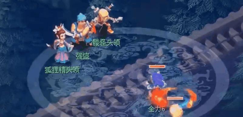 梦幻西游弱点攻击技巧有哪些？如何有效打掉弱点？