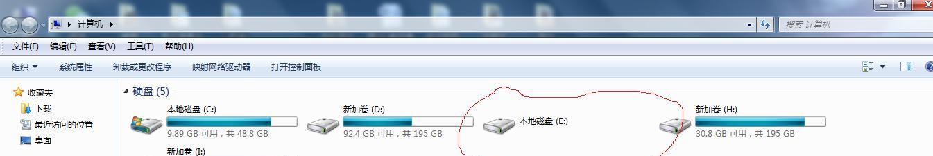 塞拉摩岛飞行点无法打开怎么办？