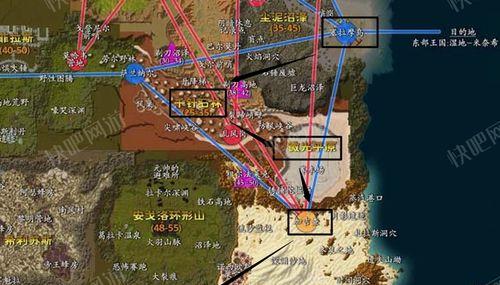 塞拉摩岛飞行点无法打开怎么办？
