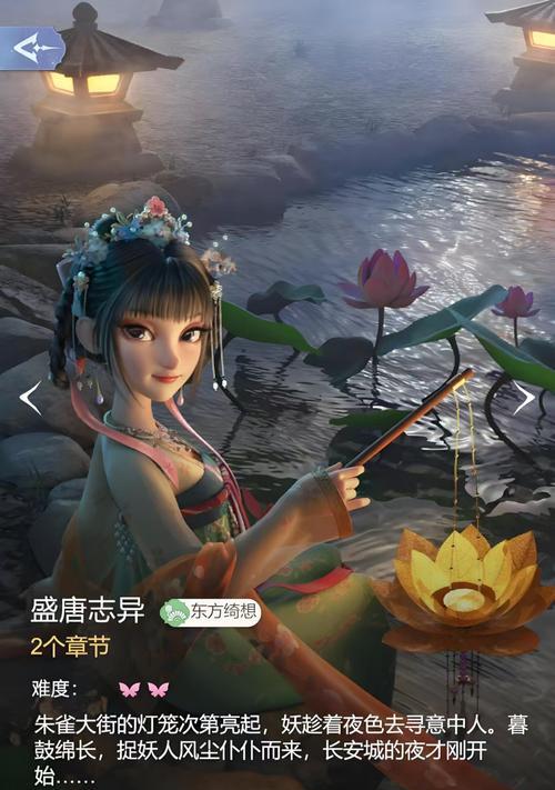 哪些换装游戏手游最有名？换装游戏手游推荐有哪些？