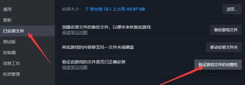绝地求生近期崩溃原因是什么？如何解决？