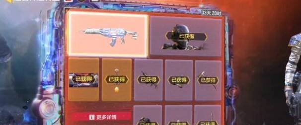 麦果迷你世界的种植方法是什么？