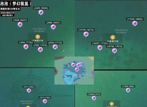 魔法火焰之杖在魔兽世界中如何获得？获取方法和用途是什么？