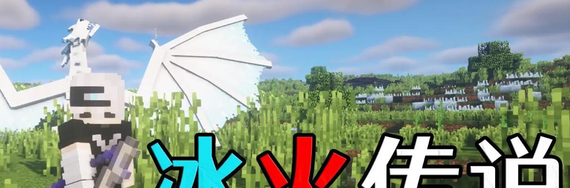 我的世界中沙漠地形如何寻找？探索沙漠的建议是什么？