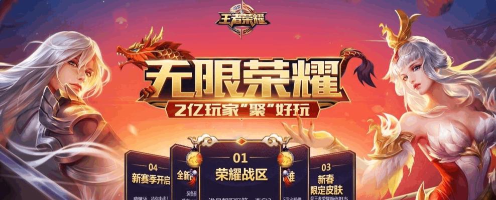 小馋王者荣耀是什么意思？如何正确理解游戏中的小馋？