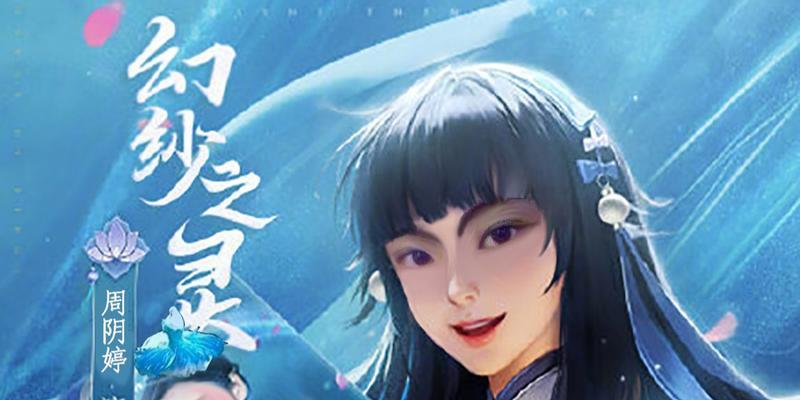 小馋王者荣耀是什么意思？如何正确理解游戏中的小馋？