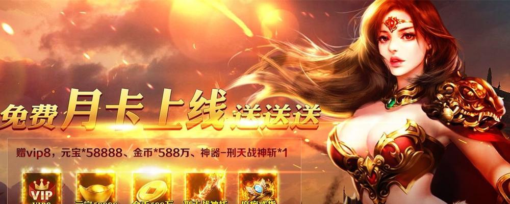 最新上线手游排行榜推荐？