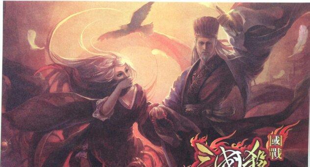 斗将三国杀玩法是什么？如何快速上手斗将三国杀？