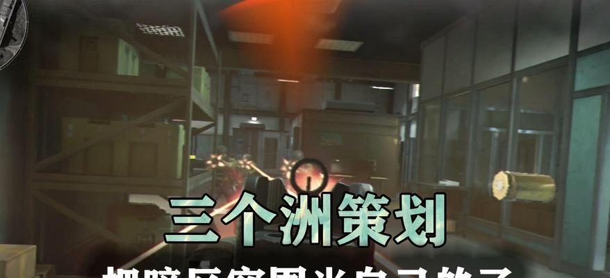 暗区突围与三角洲行动哪个更有趣？哪个更适合新手？