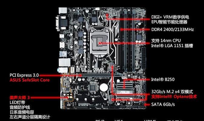 运行32位魔兽世界需要什么配置？操作步骤是怎样的？