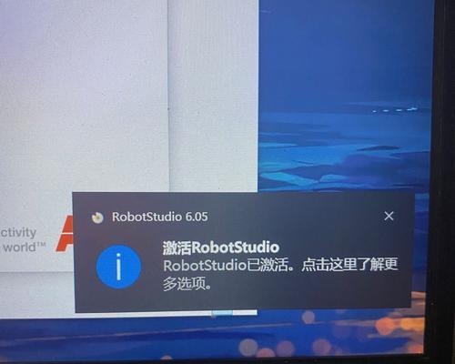 运行32位魔兽世界需要什么配置？操作步骤是怎样的？