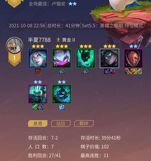 哪些手游可以装备卢锡安的飓风？