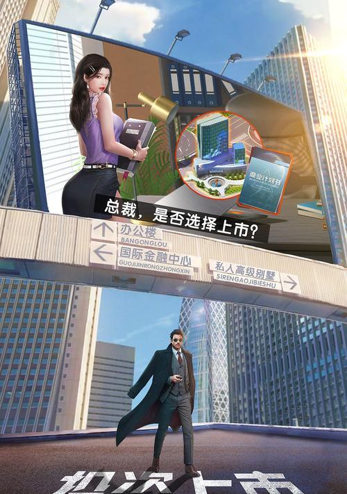 可以出道的手游有哪些名字？哪些游戏有出道潜力？