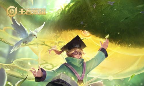 王者荣耀中的三界概念指的是什么？