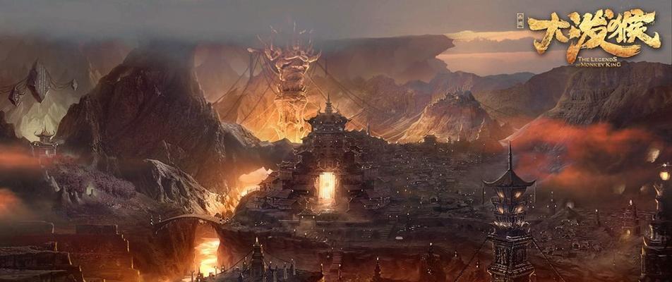 王者荣耀中的三界概念指的是什么？