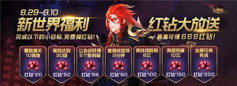 8月10日有哪些新游戏发布？如何获取最新信息？