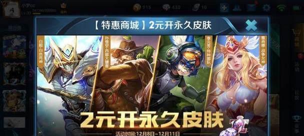 8月10日有哪些新游戏发布？如何获取最新信息？