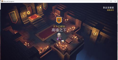 绝地求生中老地方的进入方法是什么？
