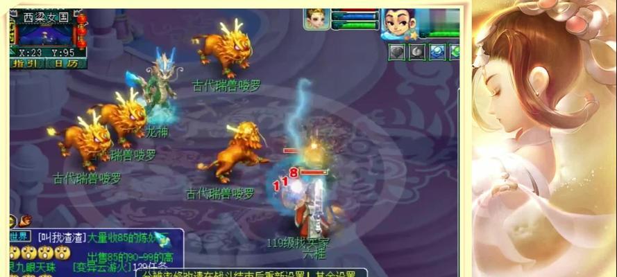 梦幻西游扫塔时如何跳过战斗？