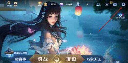 王者荣耀玩两个小时耗电量是多少？如何计算游戏耗电？