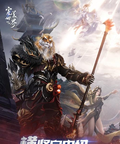 哪些手游支持自由赠送功能？