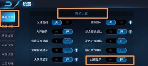 微信王者荣耀怎么玩？游戏体验如何？