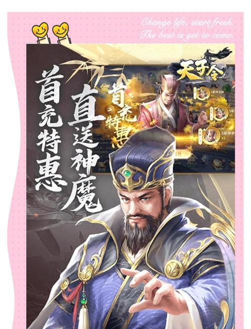 哪个三国卡牌游戏手游更值得玩？