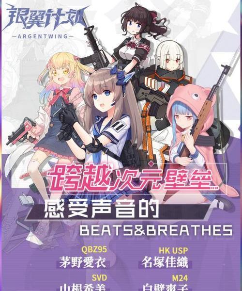 推荐哪些原创次元风格的手游？这些游戏有什么特点？
