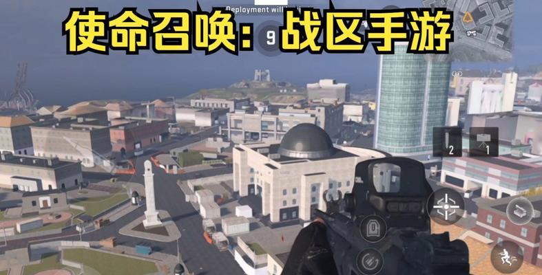 使命召唤手游什么地图最好玩？各地图特点是什么？