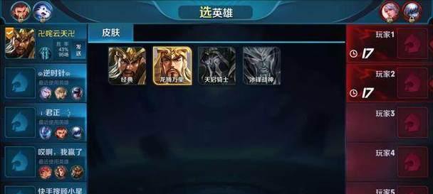 王者荣耀掉分后如何快速回升？3300分段的策略是什么？